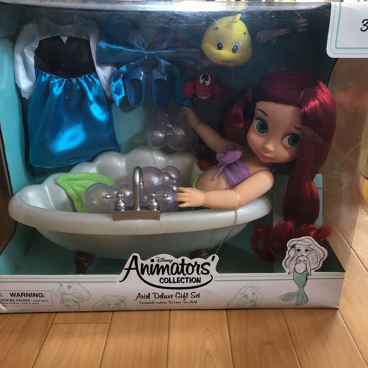 Disney (ディズニー)Princess the Little Mermaid (リトルマーメイド) Porcelain Doll Special  Edition 通販
