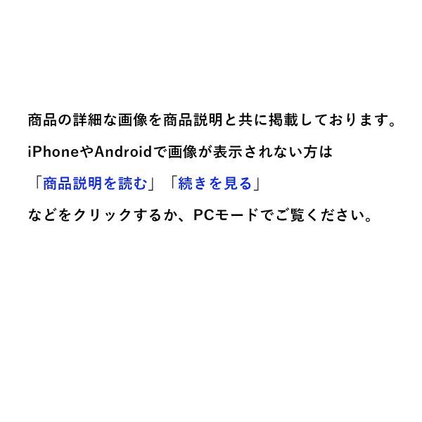 銀歯 パラジウム 金パラ 除去冠 約9.89g 歯科 入れ歯 被せ物 金属 素材 銀パラ H4356_画像10