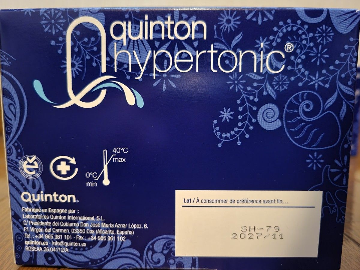 正規品】【Quinton Hypertonic】キントンハイパートニック・2箱-