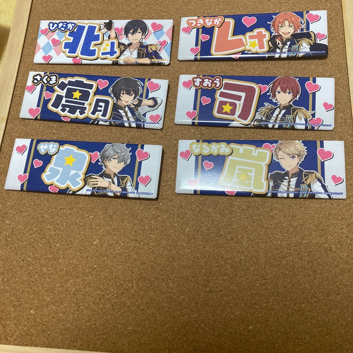 あんスタ ロングスクエア缶バッジ 北斗 レオ 司 凛月 泉 嵐