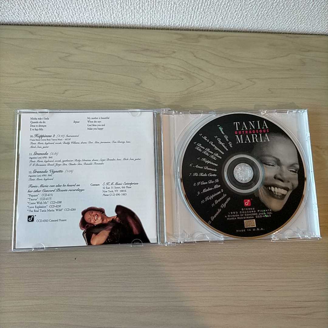 TANIA MARIA /outrageous“MARIA“ 中古盤CD_画像2
