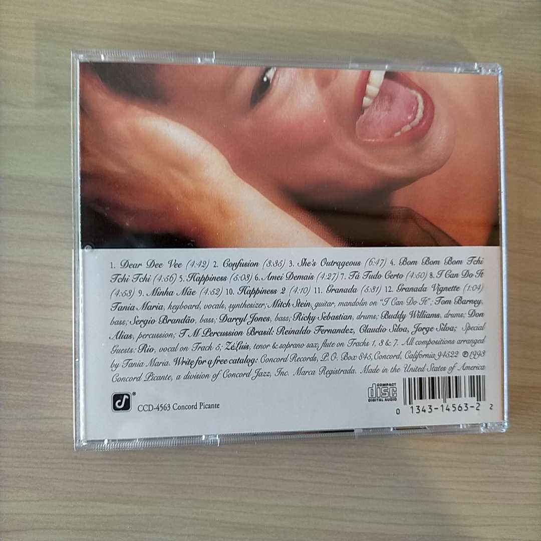 TANIA MARIA /outrageous“MARIA“ 中古盤CD_画像5