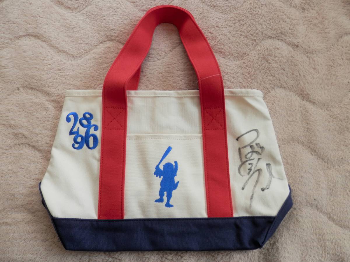 つば九郎☆トートバッグ - 通販 - guianegro.com.br