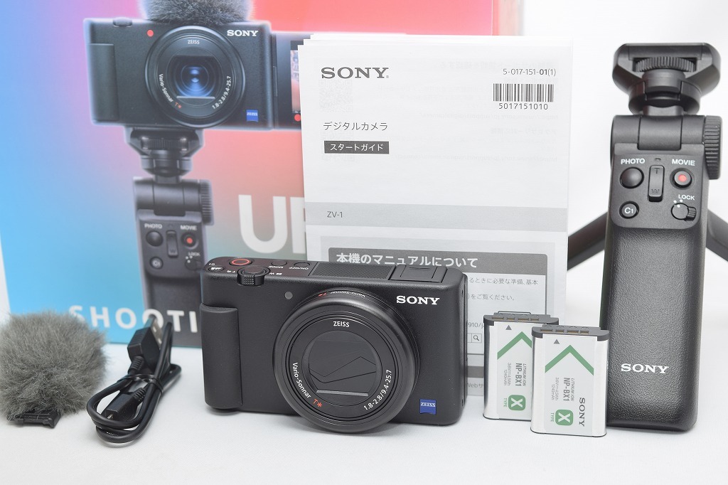 極上品☆SONY ソニー VLOGCAM ZV-1G シューティンググリップキット(GP