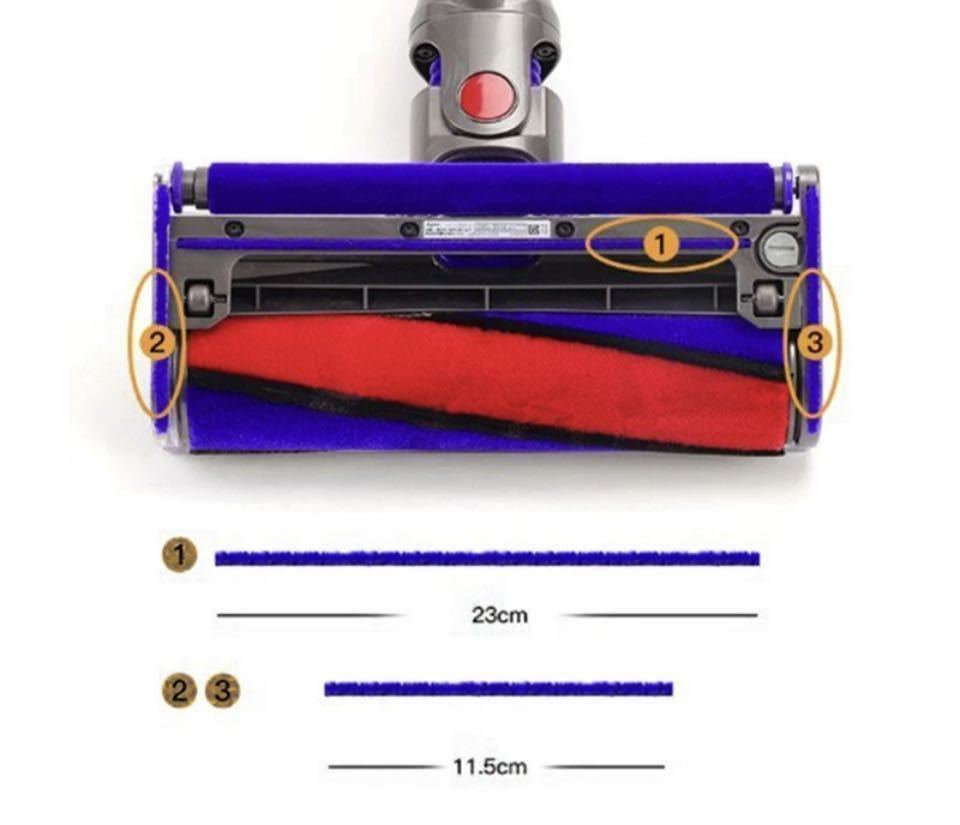 互換品 ダイソン モーターヘッド用床面フェルト　互換品ダイソン掃除機用プレフィルター_画像2