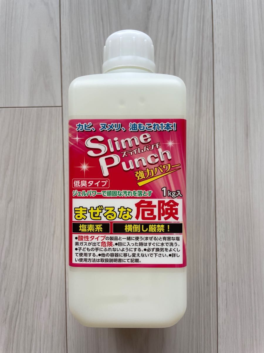 新品未使用24H以内発送】スライムパンチ1kg 付属品付｜Yahoo!フリマ