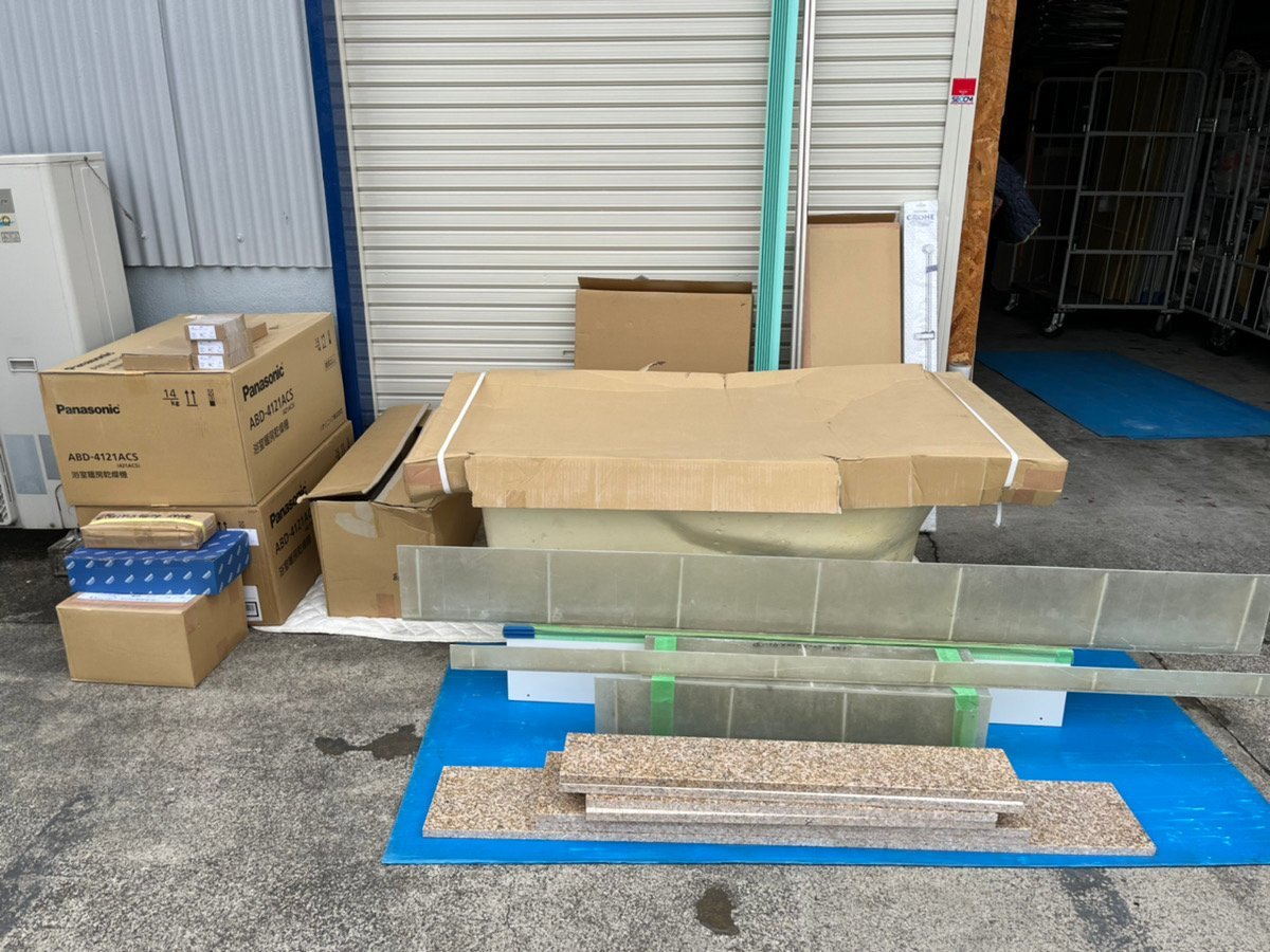 Yahoo!オークション - 031404A 未使用品 セミオーダーバス NA Yahoo!オークション - 031404A 未使用品 セミオーダーバス NA