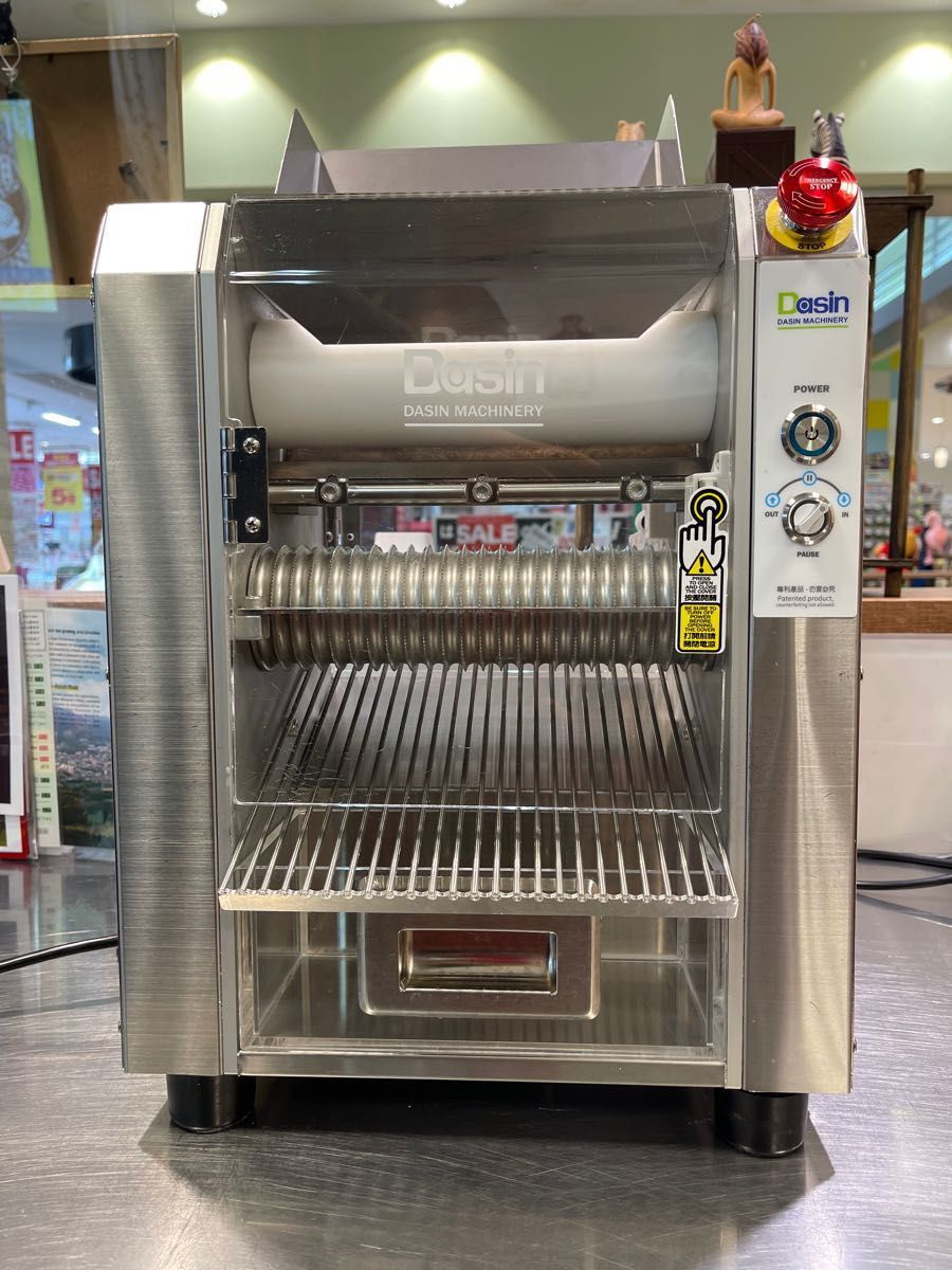 Dasin タピオカパールマシン 製造機 PG150 店舗用