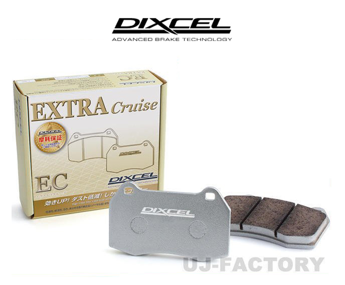 DIXCEL ブレーキパッド ECタイプ ストリート用 前後1台分 (EC-321330＋EC-325094) NISSAN セドリック PY33 (H7/6～H11/6)_画像1