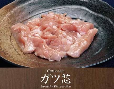 北海道産 まるごとホルモン 豚上ガツ5kg（豚ミノ）新鮮 冷蔵品 もつ煮 おでん もつ鍋 ホルモン焼 国産 ガツ芯 上ガツ 10kg迄送料同額同梱可の画像3