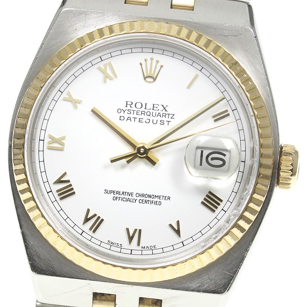 ROLEX】ロレックス オイスタークォーツ デイトジャスト YGベゼル 17013