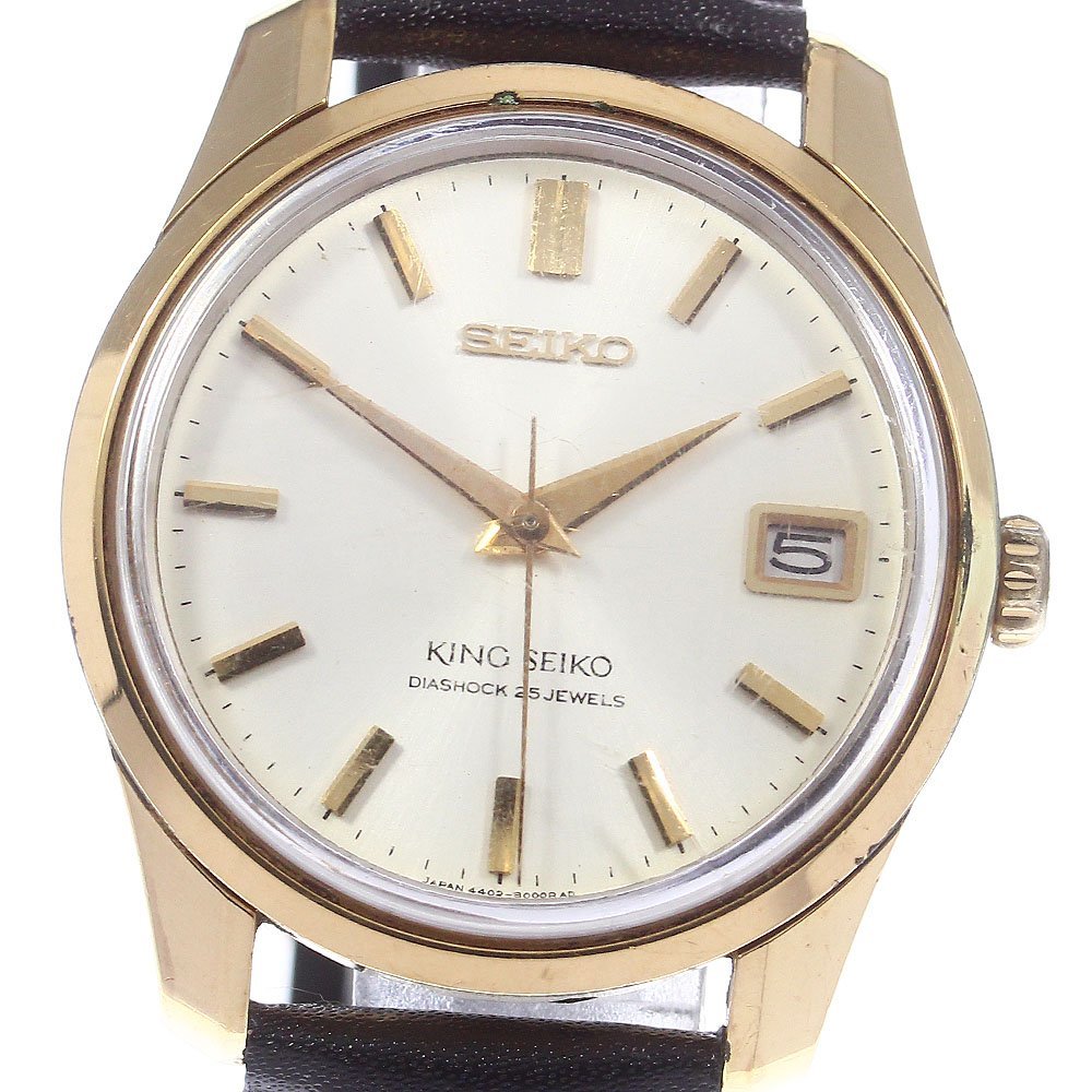 即出荷】 セイコー SEIKO _722952【ev15】 メンズ 手巻き Cal.4402A