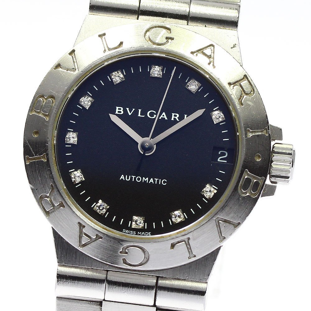 新しい季節 ディアゴノ ☆箱・保証書付き【BVLGARI】ブルガリ 11P