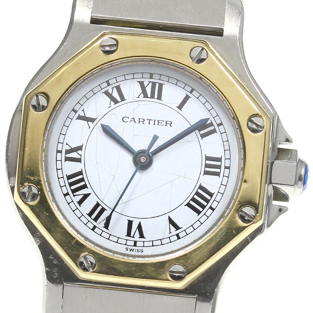 品質満点！ サントスオクタゴンSM CARTIER カルティエ 訳あり ゴドロン