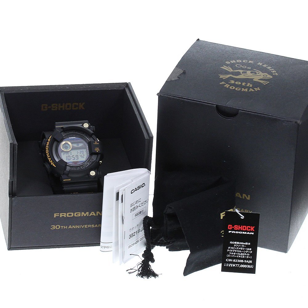 カシオ CASIO GW-8230B-9AJR G-SHOCK フロッグマン 30周年記念モデル