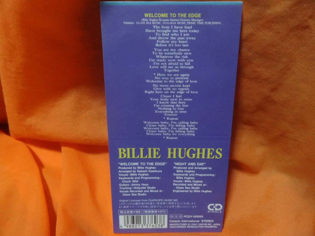 ☆ビリー・ヒューズBillie Hughes/とどかぬ想い/ナイト・アンド・デイ 「もう誰も愛さない」エンディングテーマ CDS 8cmCDシングル中古盤_画像2