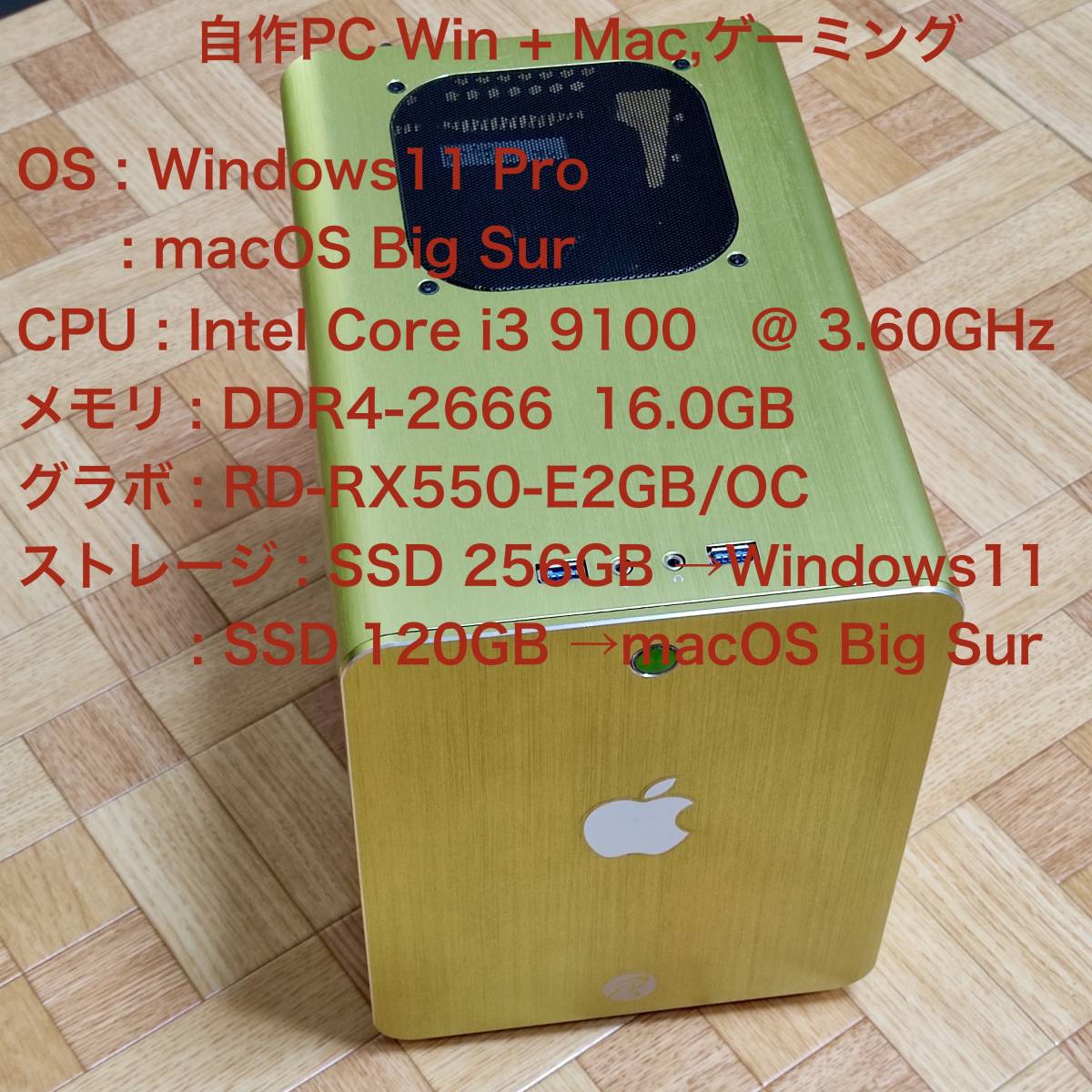 自作PC Win11home,Ryzen 5 2600,memory 32GB-