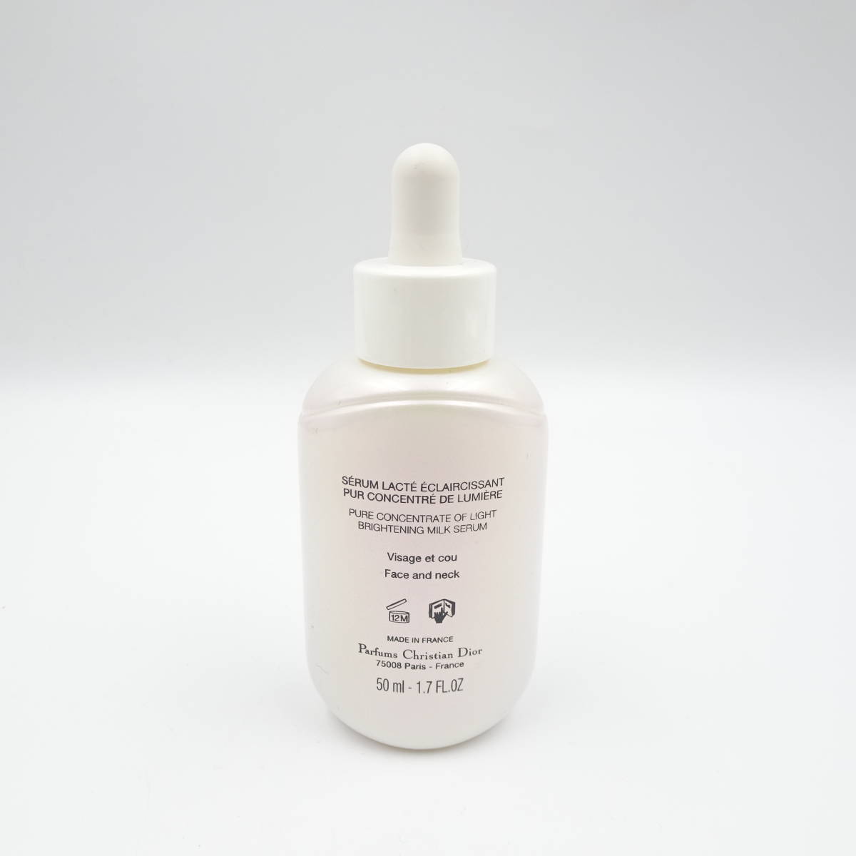 ディオール スノー アルティメット エッセンス オブ ライト 50ml 未