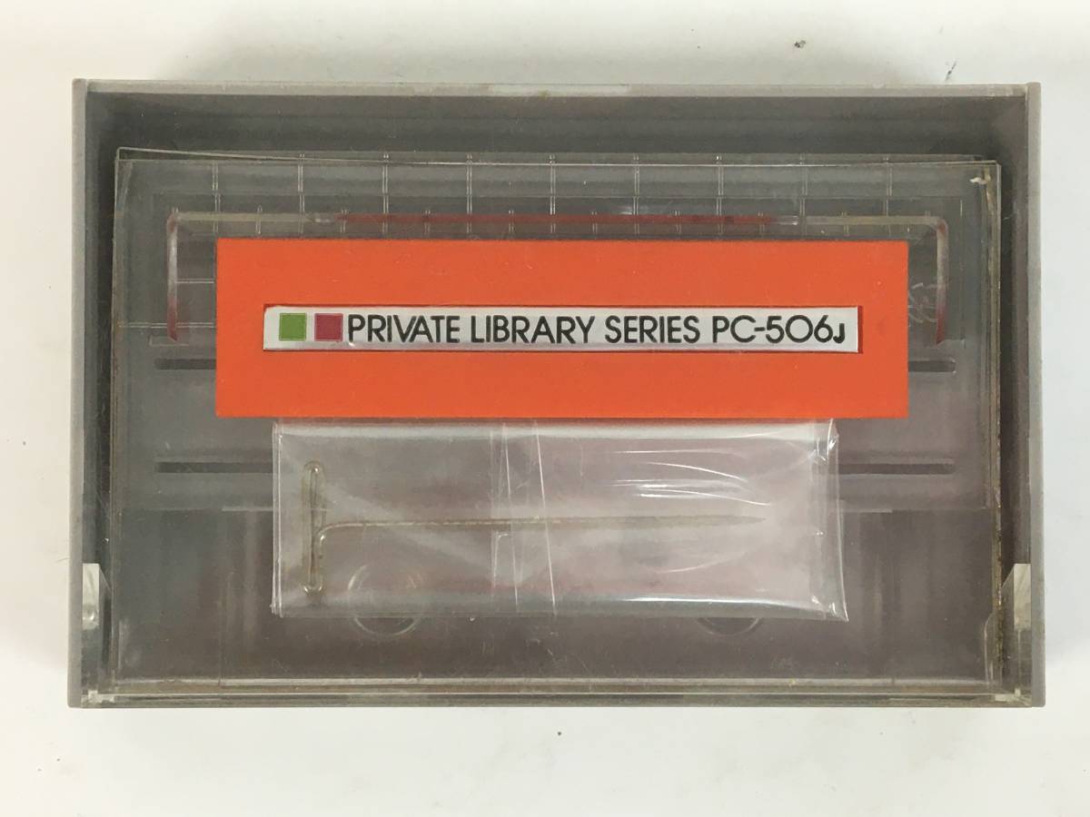●○V142 JEWELTONE PC-506J CARD MAKING KIT カセットテープラベル作成キット○●の画像1