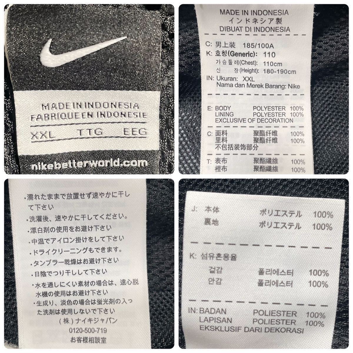 美品 NIKE ナイキ ナイロンパーカー ジップアップ ゴールド ブラック サイズXXL スポーツウェア ゴルフウェア_画像8