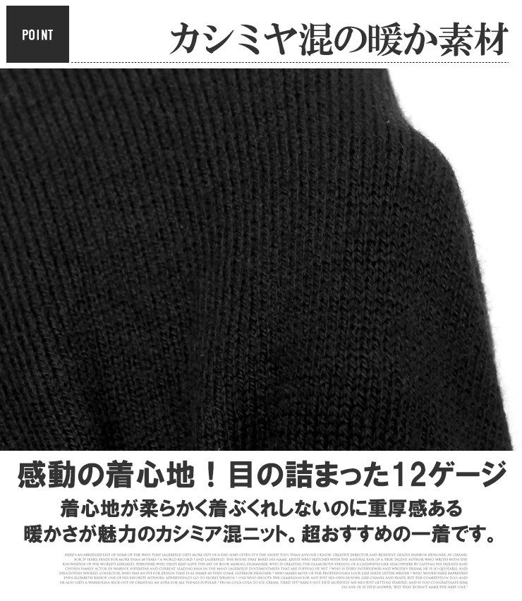 【新品】 4L ネイビー ニット ブルゾン メンズ 大きいサイズ カシミヤ混 ジップアップ スタンドジャケット_画像5