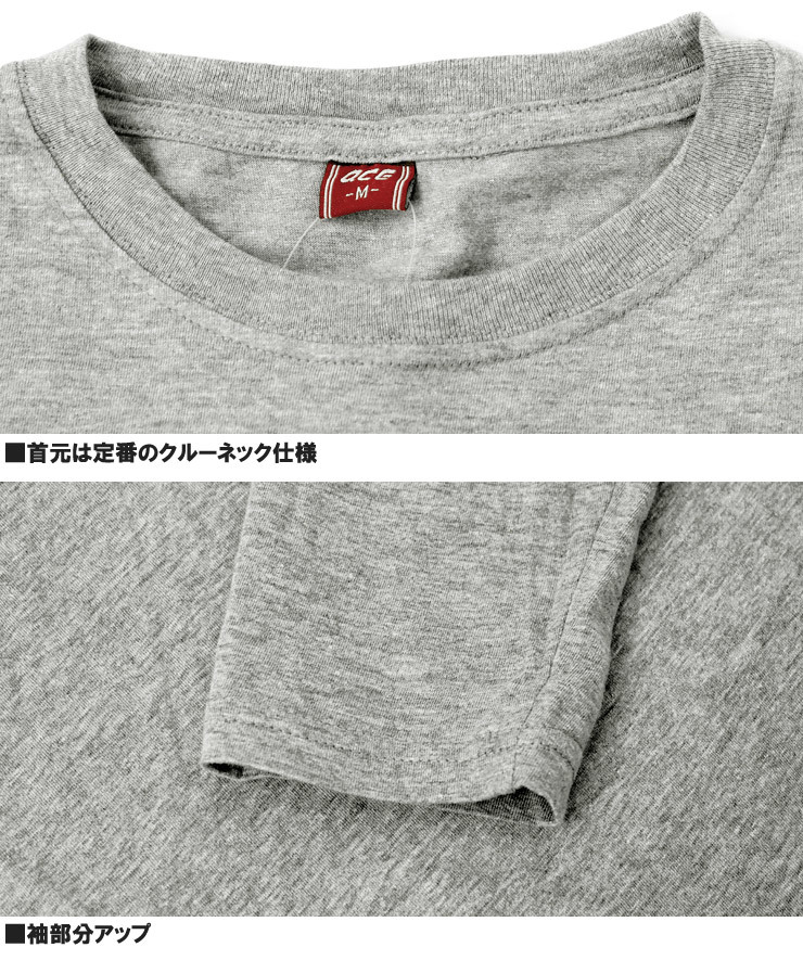 【新品】 4L ブラック 長袖Tシャツ メンズ 大きいサイズ 無地 天竺 ベーシック クルーネック カットソー_画像5