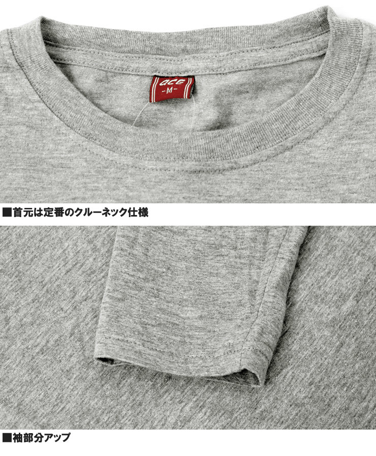 【新品】 5L グレー 長袖Tシャツ メンズ 大きいサイズ 無地 天竺 ベーシック クルーネック カットソー_画像5