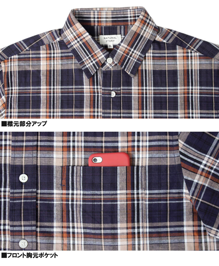 【新品】 2L グレー チェックシャツ メンズ 大きいサイズ スラブ ワーク 長袖シャツ カジュアルシャツ_画像7