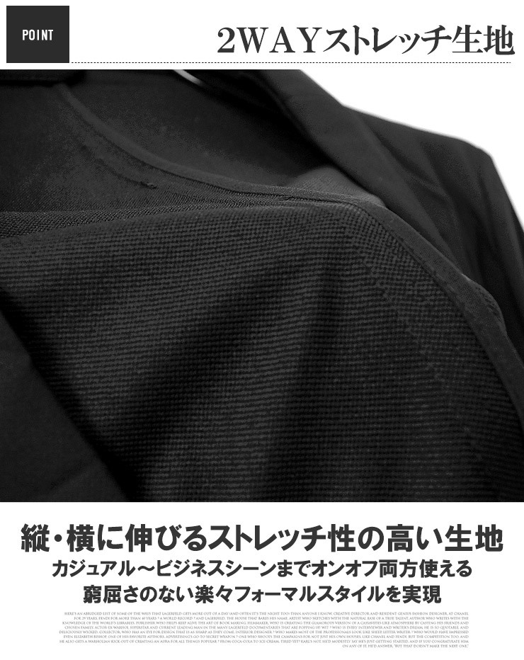 【新品】 4L ブラック テーラードジャケット メンズ 大きいサイズ ストレッチ ドライ 吸水速乾 サマー ジャケット_画像7