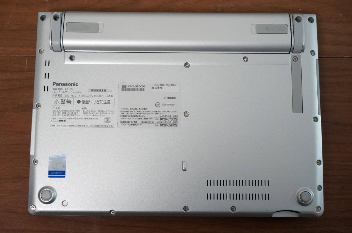12型 Panasonic Let's Note CF-SV 《 Core i5-8365U 1.60GHz / 8GB / SSD 256GB / カメラ / Windows 11 /Office》ノート PC パソコン 16202 - 8