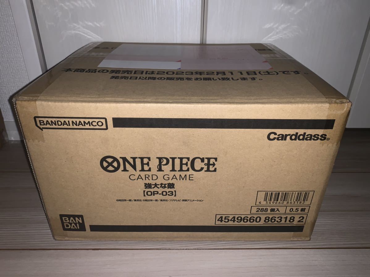 強大な敵 ワンピース 1カートン 12box www.cinema.sk