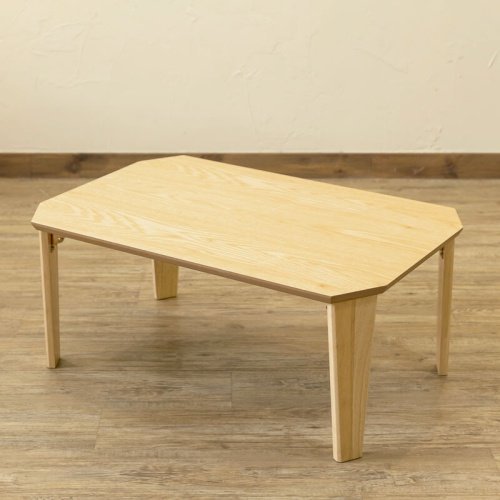 高い素材 木製 ローテーブル 折り畳み ナチュラル色 折りたたみ