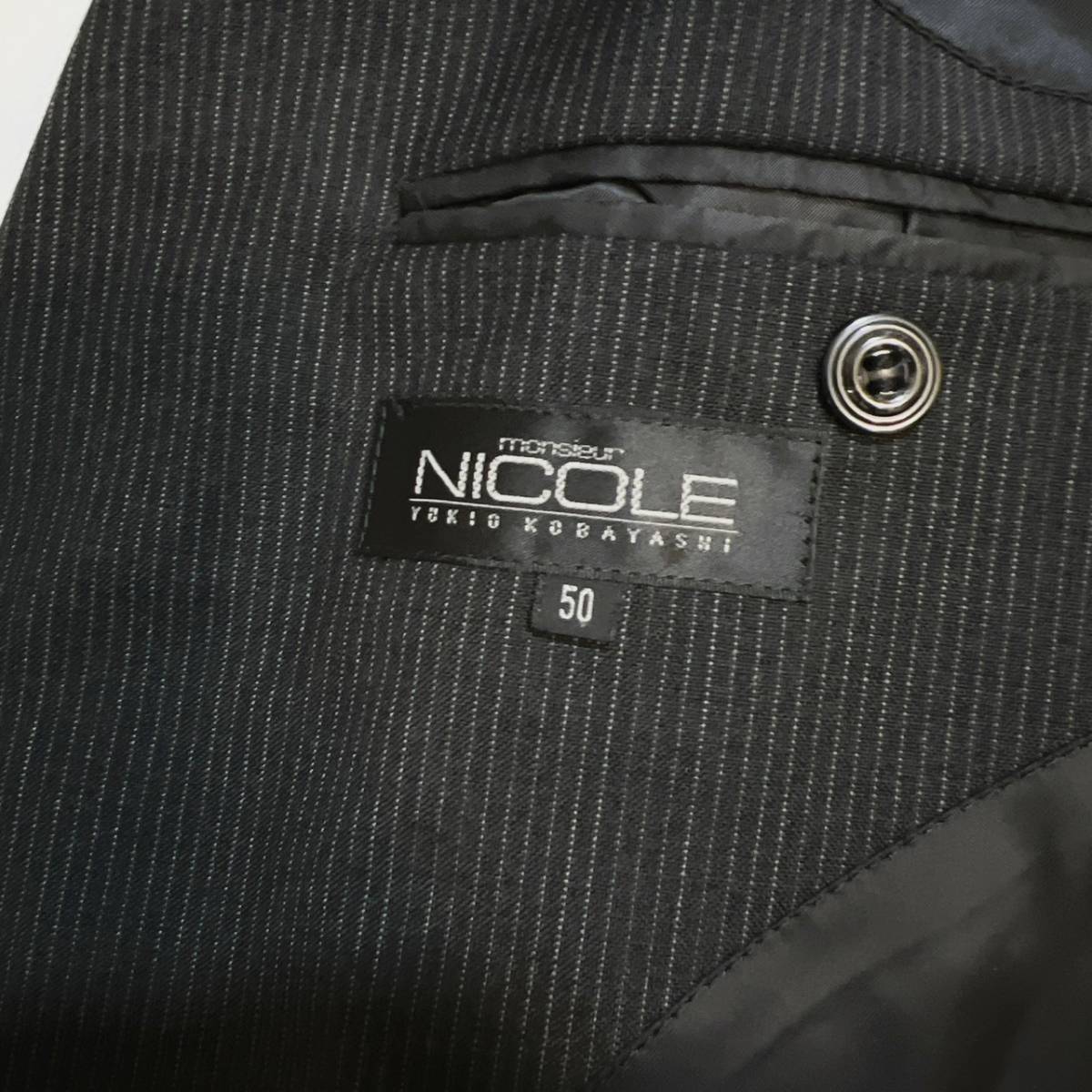 希少XL! ニコル 【溢れる高級感】 NICOLE ムッシュニコル スーツ セットアップ ストライプ ウール 黒 ブラック 背抜き 2B 50 大きいサイズ _画像7
