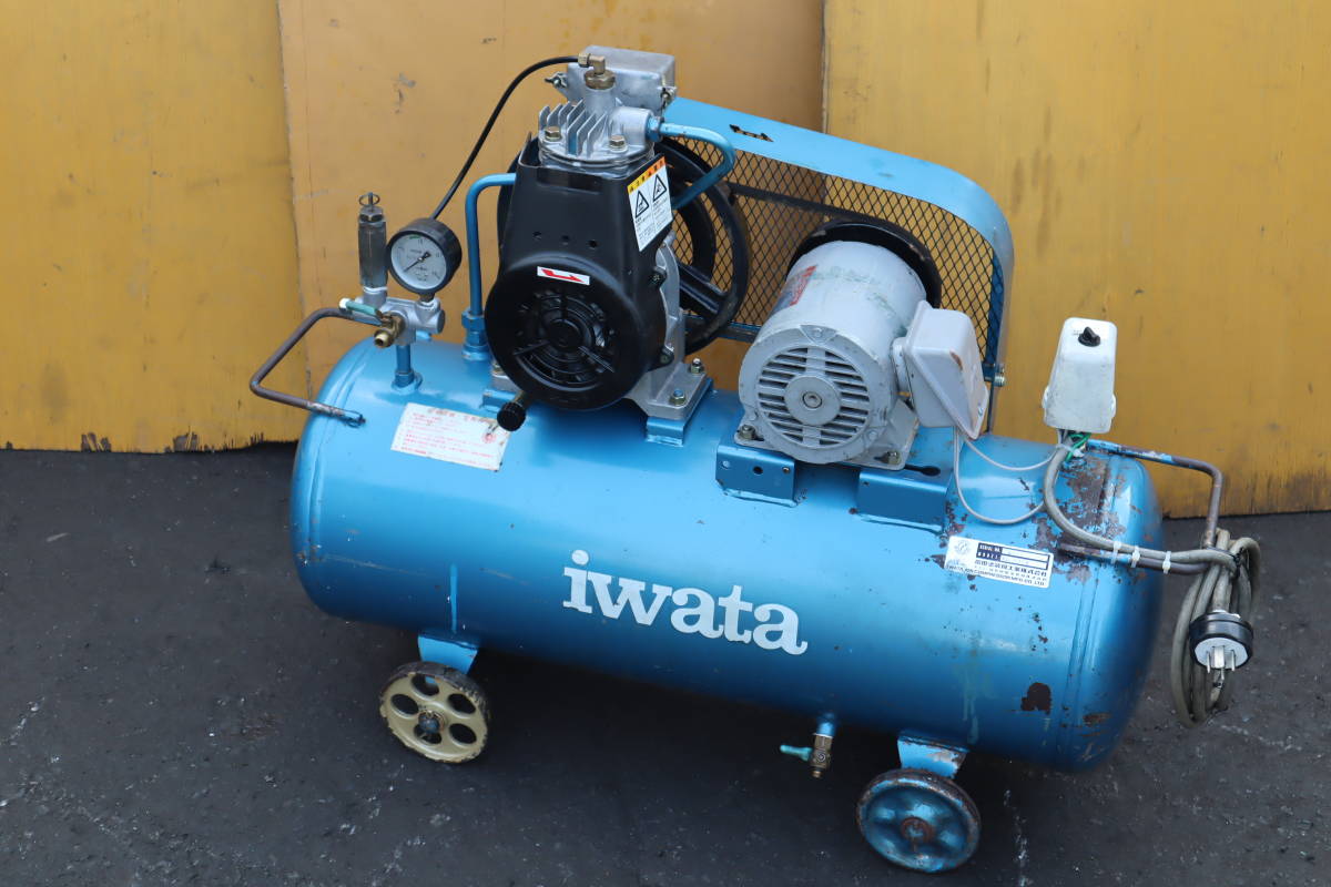 IWATA エアーコンプレッサー 0.75kW(1馬力)三相200V 動作確認済