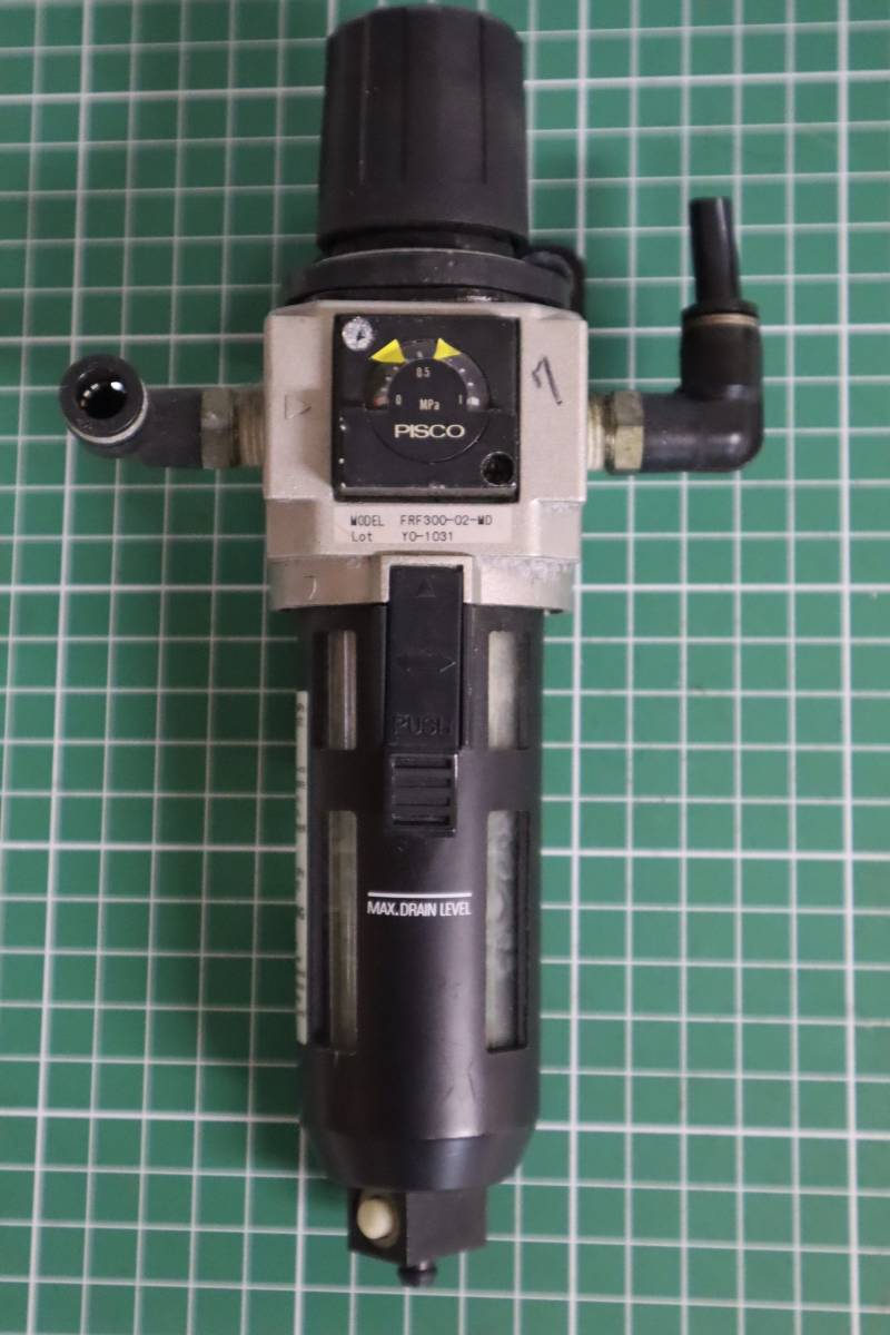 ピスコ(PISCO) フィルタレギュレータ FRF300-02-MD 即決価格