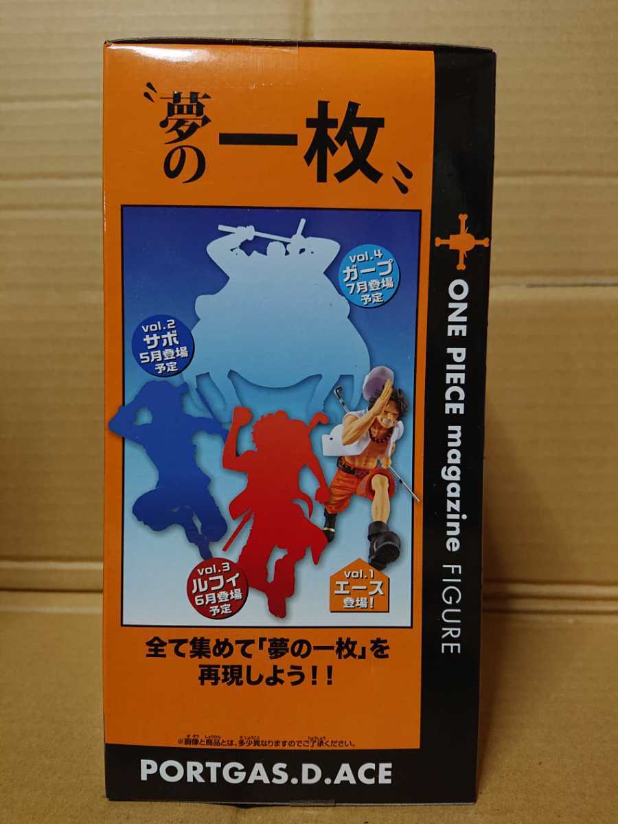 送料無料！ONE PIECE magazine FIGURE 夢の一枚 ACE エース フィギュア 未開封 