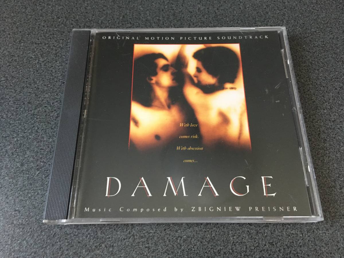 ★☆【CD】DAMAGE ダメージ オリジナル・サウンドトラック 音楽ズビグニエフ・プレイスネル☆★_画像1