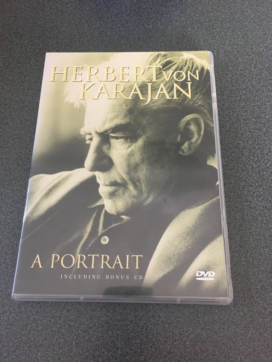 ★☆【DVD】ヘルベルト・フォン・カラヤン A Portrait - Herbert von Karajan☆★_画像1