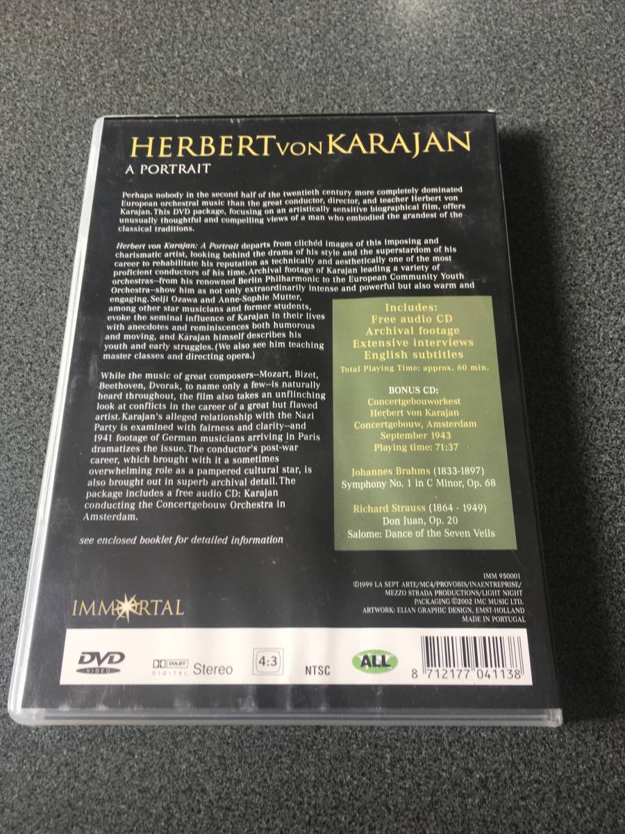 ★☆【DVD】ヘルベルト・フォン・カラヤン A Portrait - Herbert von Karajan☆★_画像2