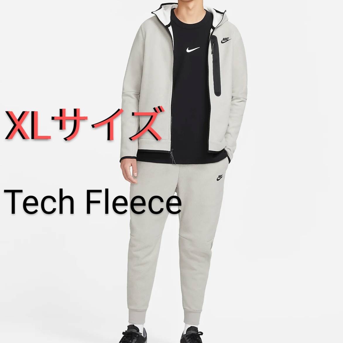 NIKE テックフリース TEC L M セットアップサイズ違い