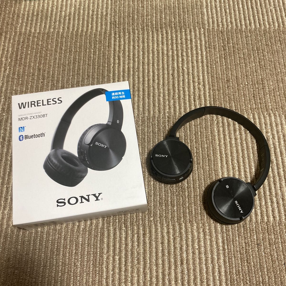 SONY MDR-ZX330BT Bluetooth ワイヤレスヘッドホン