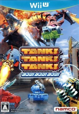 TANK!TANK!TANK!|WiiU