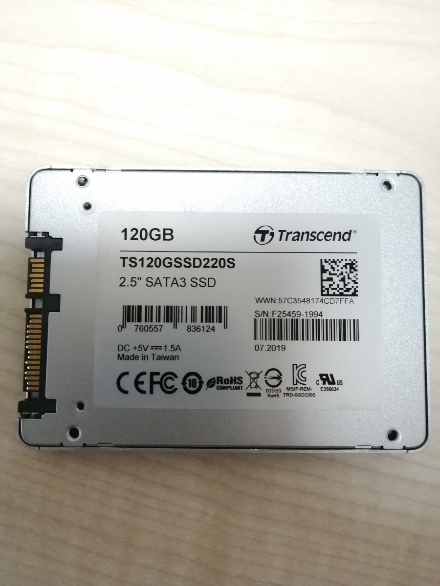 使用時間短い Transcend SSD 120GB 2_画像2