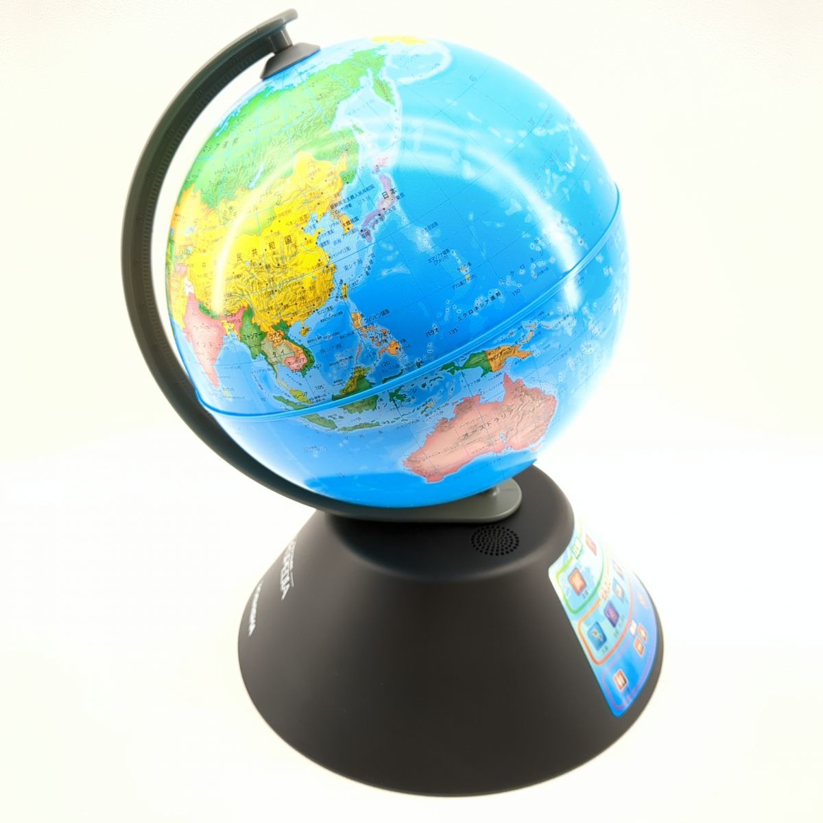 ヤフオク! - DOSHISYA GEOPEDIA しゃべる地球儀 パーフ...