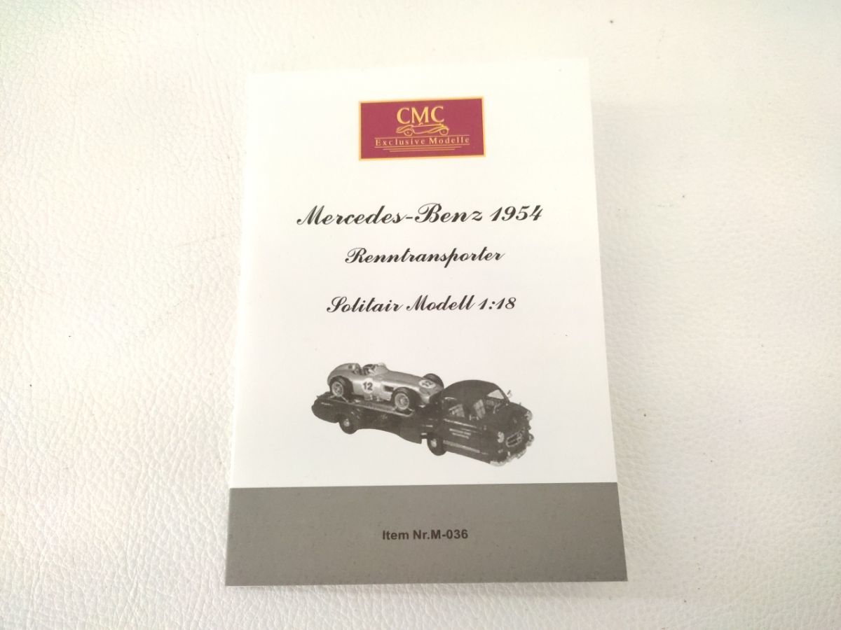 ☆ CMC 1/18 メルセデスベンツ_トランスポーター M-036 Mercedes Bentz