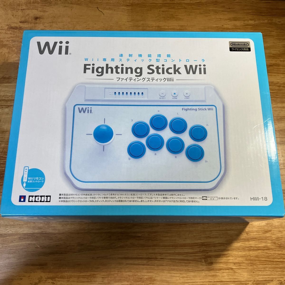 ファイティングスティックWii  HORI HWI-18