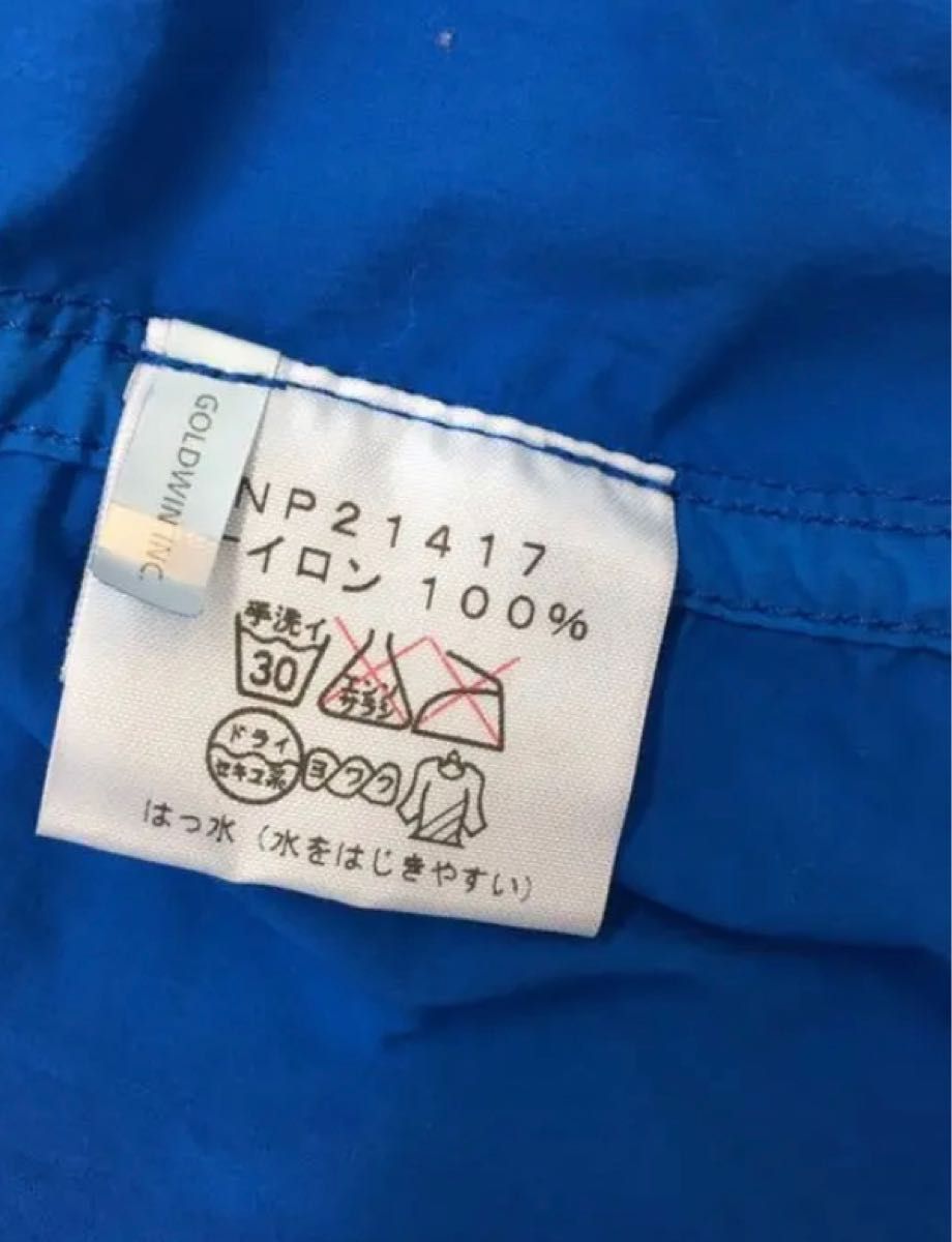 新品 直営店購入　ザノースフェイス ジャケット S ブルー ナイロンコート　メンズ THE NORTH FACE