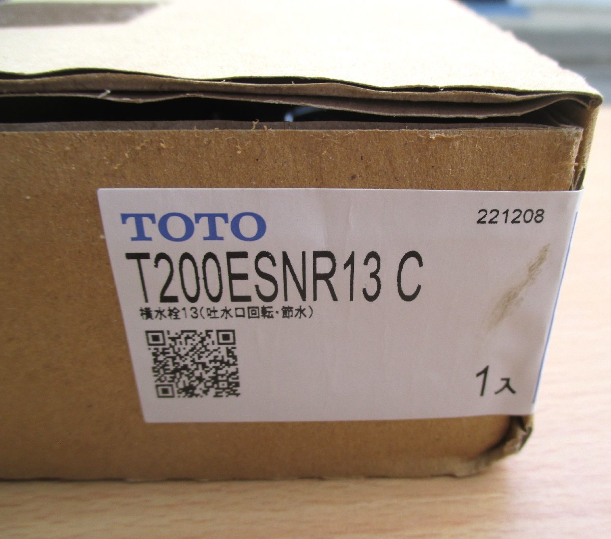 ☆TOTO T200ESNR13C 横水栓13 吐水口回転・節水◆ユーティリティ用単水栓・便利さ際立つ水栓1,991円_画像3