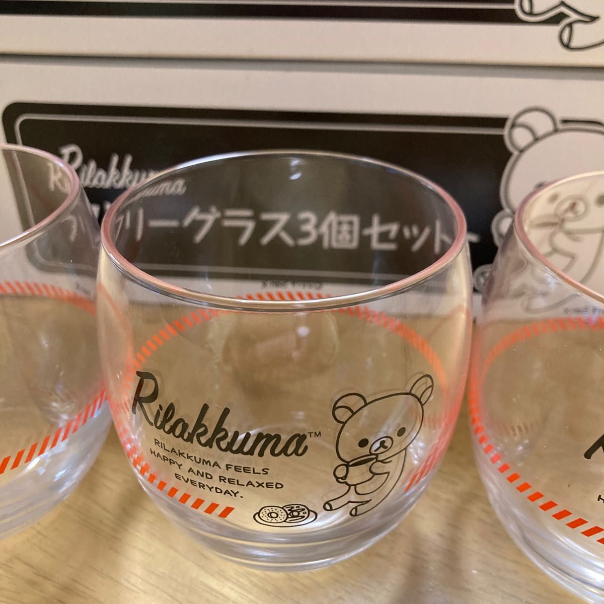 未使用品】リラックマ ガラスコップ3個 - コレクション