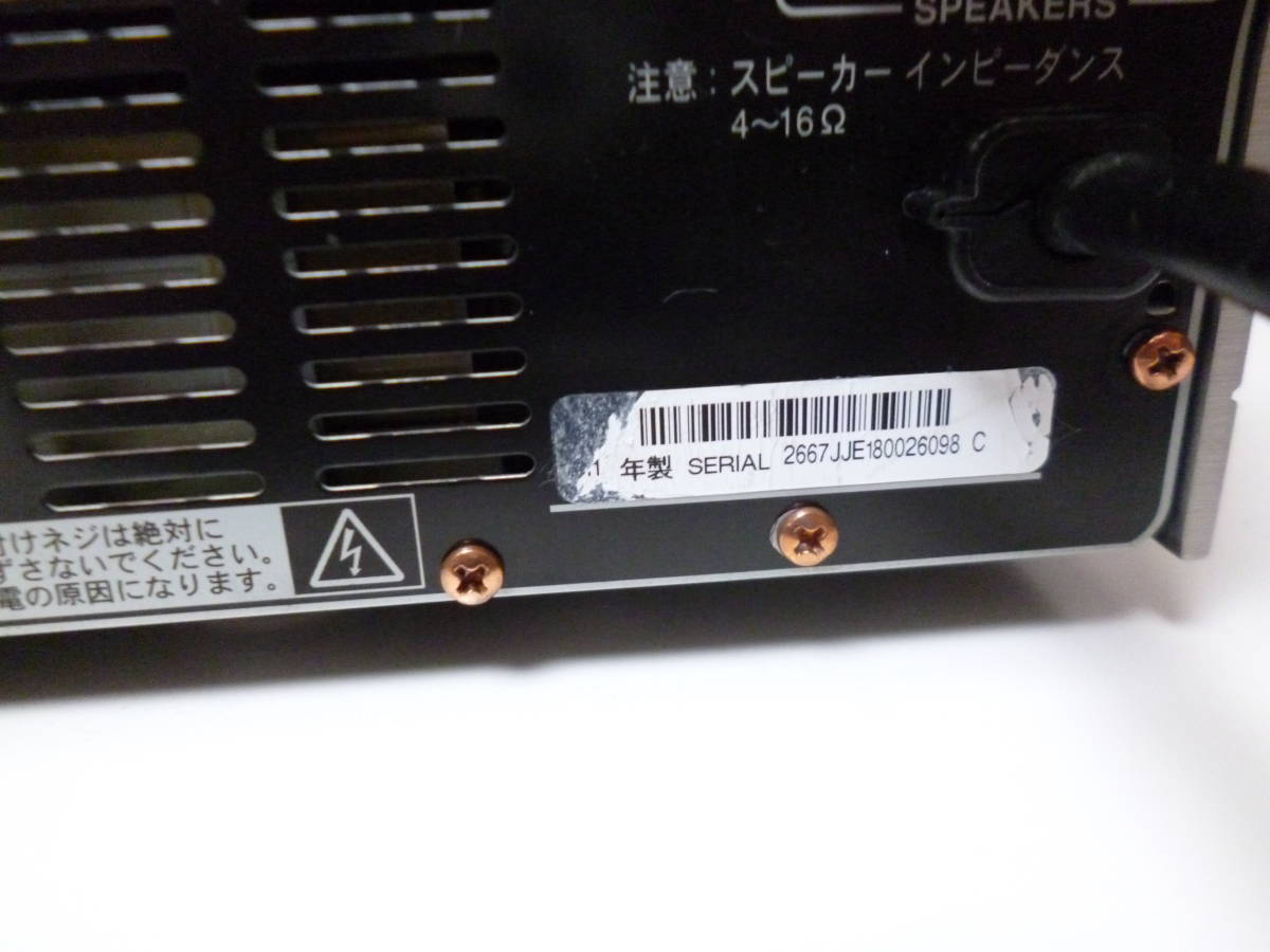 ONKYO/hina CR-D2 LTD-Z 吉田苑チューニングモデル CD/FM ONKYO/hina CR-D2 LTD-Z 吉田苑チューニングモデル CD/FM